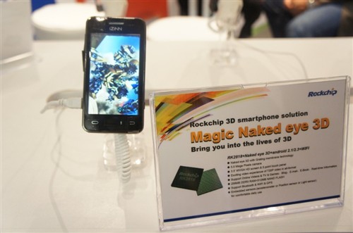 MWC2011:瑞芯微推出多種移動設(shè)備方案